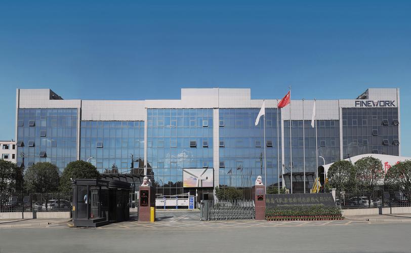 文/周 苏2020年9月30日,深交所受理了湖南飞沃新能源科技股份